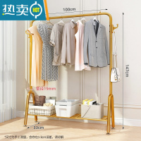 敬平晾衣架落地折叠室内晒衣架阳台卧室挂衣架子家用简易单杆式衣帽架 升级款⭐100cm-轻奢金|置物网+双钩 大