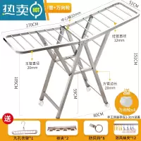 敬平不锈钢晾衣架落地折叠卧室内阳台凉衣架家用婴儿晾衣架晒被子器 加粗升级1.7米二层[20mm方管]⭐轮子 大