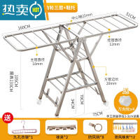 敬平不锈钢晾衣架落地折叠卧室内阳台凉衣架家用婴儿晾衣架晒被子器 加粗推荐1.6米大三层[20mm方管]❤️鞋托❤️轮子