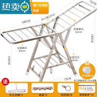 敬平不锈钢晾衣架落地折叠卧室内阳台凉衣架家用婴儿晾衣架晒被子器 加粗推荐1.8米大二层[20mm方管]⭐鞋托⭐防风条⭐轮