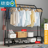 敬平简易衣帽架晾衣架落地室内折叠挂衣架子家用卧室衣服收纳置物架柜 双层双杆——黑色[130宽]