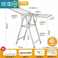 敬平不锈钢晾衣架落地折叠卧室内阳台凉衣架家用婴儿晾衣架晒被子器 加粗升级1.5米二层[20mm方管]❤️轮子 大