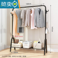 敬平晾衣架落地折叠室内晒衣架阳台卧室挂衣架子家用简易单杆式衣帽架 升级款⭐100cm-经典黑|置物网+双钩 大