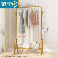 敬平晾衣架落地折叠室内晒衣架阳台卧室挂衣架子家用简易单杆式衣帽架 升级款⭐60cm-轻奢金|置物网+双钩 大
