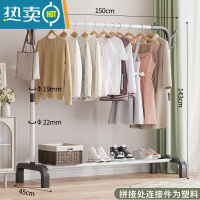 敬平简易晾衣架落地宿舍室内凉衣服杆架子家用卧室折叠阳台晒衣服架子 150-白色单杆