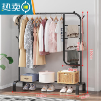 敬平简易衣帽架晾衣架落地室内折叠挂衣架子家用卧室衣服收纳置物架柜 110cm—黑色[挂裤款]