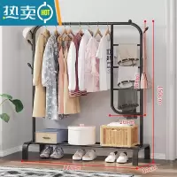 敬平简易衣帽架晾衣架落地室内折叠挂衣架子家用卧室衣服收纳置物架柜 110cm—黑色[挂裤款]
