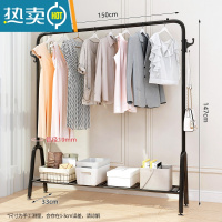 敬平晾衣架落地折叠室内晒衣架阳台卧室挂衣架子家用简易单杆式衣帽架 升级款⭐150cm-经典黑|置物网+双钩 大