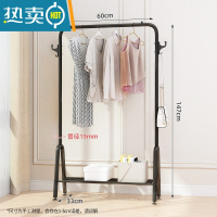 敬平晾衣架落地折叠室内晒衣架阳台卧室挂衣架子家用简易单杆式衣帽架 升级款⭐60cm-经典黑|置物网+双钩 大