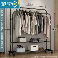 敬平简易衣帽架双杆式晾衣架落地室内房间挂衣架子家用卧室衣服收纳架 120cm[升级款]黑色双杆+双层置物+滑轮底座