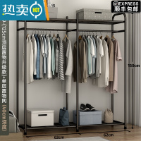 敬平简易衣帽架双杆式晾衣架落地室内房间挂衣架子家用卧室衣服收纳架 125cm[豪华款]黑色顶部置物+多层置物网