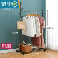 敬平挂衣架落地卧室简易晾衣架子移动家用室内房间衣服衣帽架杆式小型 简约灰[承重150斤]长86X宽43X高170CM