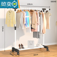 敬平挂衣架落地简易卧室内家用杆式晾衣架阳台多功能挂衣置物衣服架子 单杆直腿120CM白色加固款[可伸缩+万向轮] 大
