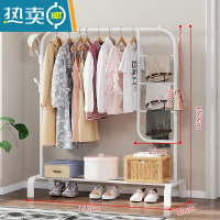 敬平简易衣帽架晾衣架落地室内折叠挂衣架子家用卧室衣服收纳置物架柜 110cm—白色[挂裤款]