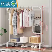 敬平简易衣帽架晾衣架落地室内折叠挂衣架子家用卧室衣服收纳置物架柜 110cm—白色[挂裤款]