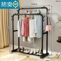 敬平简易晾衣架落地家用卧室内单双杆式凉晒衣杆阳台挂衣服架子 黑+100cm+双杆[衣帽钩]+