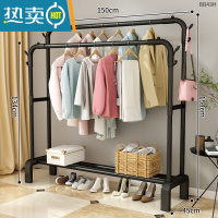 敬平简易晾衣架落地家用卧室内单双杆式凉晒衣杆阳台挂衣服架子 黑-1.5米+双杆[衣帽钩+加固腿]