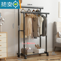 敬平晾衣架落地卧室家用凉衣杆折叠挂衣架室内简易收纳阳台晒衣服架子 1米-特粗双杆-黑色[送万向轮]⭐25管粗 大