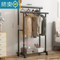 敬平晾衣架落地卧室家用凉衣杆折叠挂衣架室内简易收纳阳台晒衣服架子 1米-特粗双杆-黑色[送万向轮]⭐25管粗 大