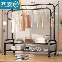敬平晾衣架落地折叠家用晒衣架阳台卧室挂衣架子室内简易单杆式衣帽架 ❤❤真实25管粗☞双杆160cm-黑[4钩+双层置物网
