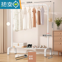 敬平晾衣架落地折叠家用晒衣架阳台卧室挂衣架子室内简易单杆式衣帽架 ⭐真实25管粗☞110cm-白[双钩] 大