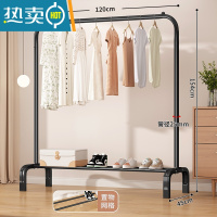 敬平晾衣架落地折叠家用晒衣架阳台卧室挂衣架子室内简易单杆式衣帽架 ⭐真实25管粗☞120cm-黑 大