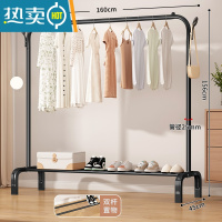 敬平晾衣架落地折叠家用晒衣架阳台卧室挂衣架子室内简易单杆式衣帽架 ⭐真实25管粗☞160cm-黑[双钩] 大