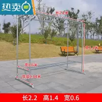 敬平镀锌钢管晾衣架简易落地户外室外双杆水管晒被家用阳台挂衣凉衣架 长2.2高1.4宽0.6 +送40个防风钩. 大