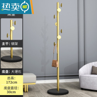 敬平大理石衣帽架卧室内简易家用晾衣架落地轻奢单杆式收纳挂衣挂包架 圆盘大理石盘-圆饼款(黑盘金杆)⭐加厚加重
