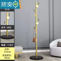 敬平大理石衣帽架卧室内简易家用晾衣架落地轻奢单杆式收纳挂衣挂包架 圆盘大理石盘-圆饼款(黑盘金杆)⭐加厚加重