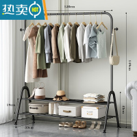 敬平晾衣架落地折叠室内晒衣架阳台卧室挂衣架子家用简易单杆式衣帽架 120cm-黑-双层置物[双衣帽钩] 大