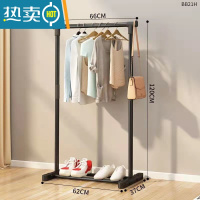 敬平简易晾衣架落地折叠卧室单杆室内晾衣杆挂衣架阳台晒衣服架子家用 66cm(塑料)黑