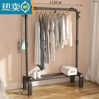 敬平简易晾衣架落地杆卧室内折叠阳台挂衣服晒被子器不锈钢家用户外 110cm黑色