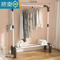 敬平简易晾衣架落地杆卧室内折叠阳台挂衣服晒被子器不锈钢家用户外 135cm白色
