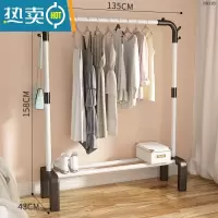 敬平简易晾衣架落地杆卧室内折叠阳台挂衣服晒被子器不锈钢家用户外 135cm白色