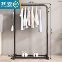 敬平简易晾衣架落地杆卧室内折叠阳台挂衣服晒被子器不锈钢家用户外 80cm黑色-带双侧钩中