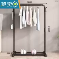 敬平简易晾衣架落地杆卧室内折叠阳台挂衣服晒被子器不锈钢家用户外 80cm黑色-带双侧钩中