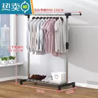敬平简易晾衣架落地杆卧室内折叠阳台挂衣服晒被子器不锈钢家用户外 大号伸缩不锈钢款(带轮子)