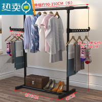 敬平简易晾衣架落地杆卧室内折叠阳台挂衣服晒被子器不锈钢家用户外 大号伸缩(黑色)+置物架2个