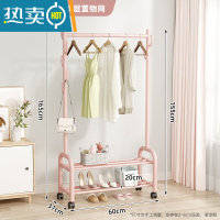 敬平加粗挂衣架卧室落地折叠晾衣架家用晒衣阳台衣帽衣服架子简易单杆 [60cm粉]双层置物-加粗加固 大