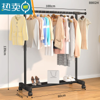 敬平挂衣架落地简易卧室内家用杆式晾衣架阳台多功能挂衣置物衣服架子 单杆直腿100CM黑色加固款[可伸缩+万向轮] 大
