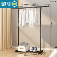敬平衣帽架简易晾衣架落地室内家用卧室双杆式挂衣架子阳台衣服收纳架 105cm黑|精装款★特粗加厚