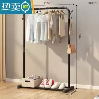 敬平衣帽架简易晾衣架落地室内家用卧室双杆式挂衣架子阳台衣服收纳架 110cm黑|双衣帽钩★特粗加厚