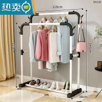 敬平简易晾衣架落地家用卧室内单双杆式凉晒衣杆阳台挂衣服架子 白+100cm+双杆[衣帽钩]+