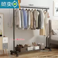 敬平晾衣架落地卧室家用凉衣杆折叠挂衣架室内简易收纳阳台晒衣服架子 1.5米特粗-黑色[送万向轮]⭐25管粗 大
