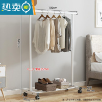 敬平晾衣架落地卧室家用凉衣杆折叠挂衣架室内简易收纳阳台晒衣服架子 1米特粗-白色[送万向轮]⭐25管粗 大