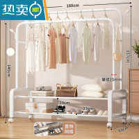 敬平晾衣架落地折叠家用晒衣架阳台卧室挂衣架子室内简易单杆式衣帽架 ❤❤真实25管粗☞双杆160cm-白[4钩+双层置物网