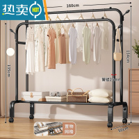 敬平晾衣架落地折叠家用晒衣架阳台卧室挂衣架子室内简易单杆式衣帽架 ❤❤真实25管粗☞双杆160cm-黑[4钩+单层网]