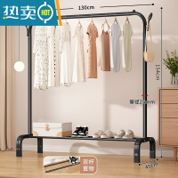 敬平晾衣架落地折叠家用晒衣架阳台卧室挂衣架子室内简易单杆式衣帽架 ⭐真实25管粗☞130cm-黑[双钩] 大