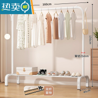 敬平晾衣架落地折叠家用晒衣架阳台卧室挂衣架子室内简易单杆式衣帽架 ⭐真实25管粗☞160cm-白[双钩] 大